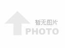 梅州白泥化驗、黃白色高嶺土成分含量檢測